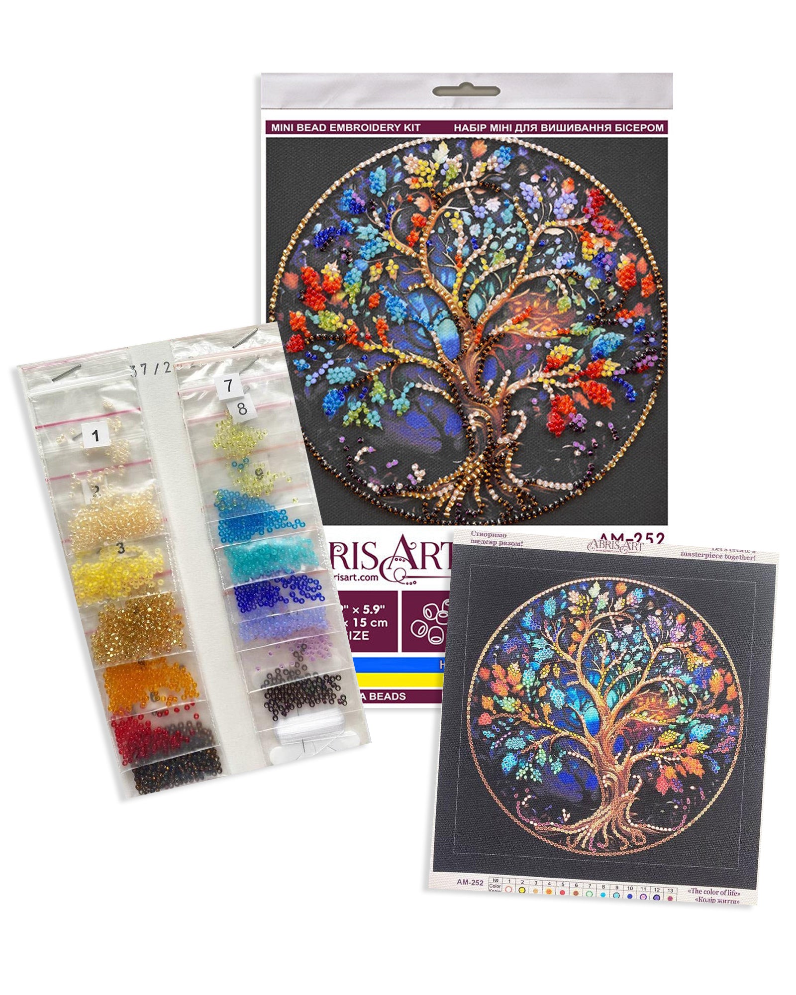 Mini Bead Embroidery Kit - The Color of Life