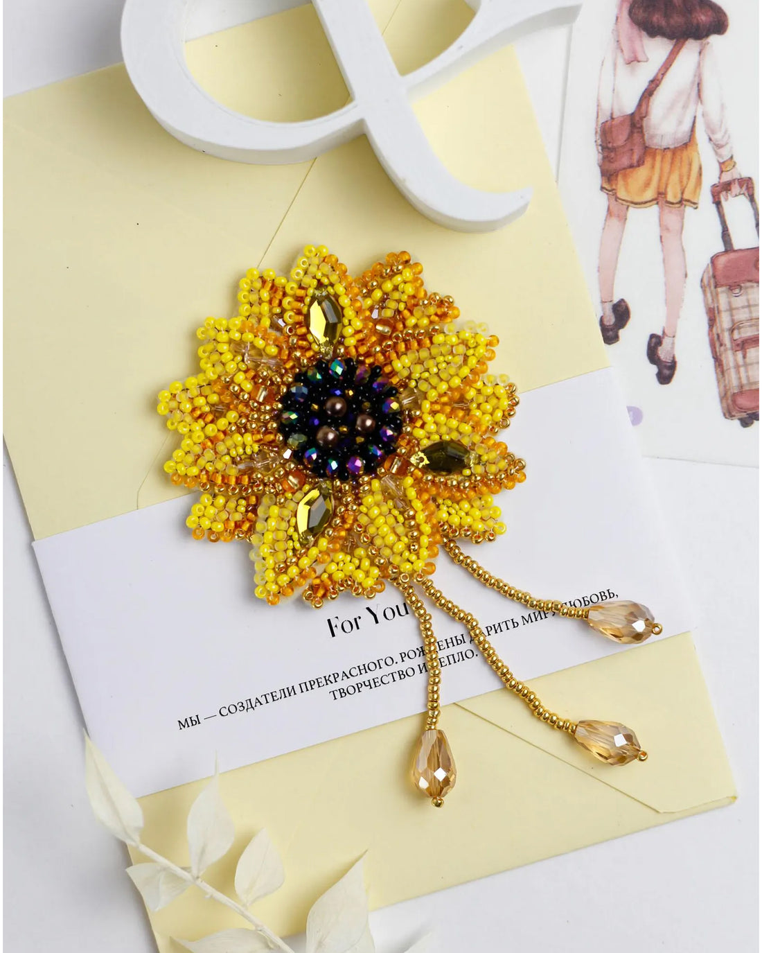 Mini Bead Jewelry Embroidery Kit - Little Sun